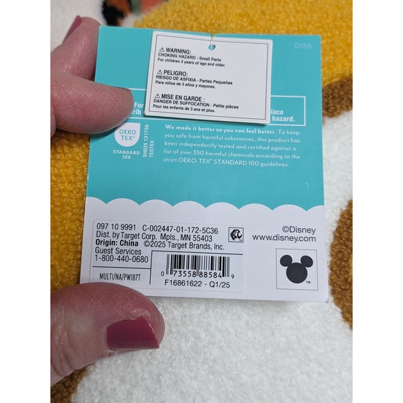 Disney Pillowfort Chip Decorative Pillow Beauty and the Beast Teacup Yellow New - Picture 3 of 6